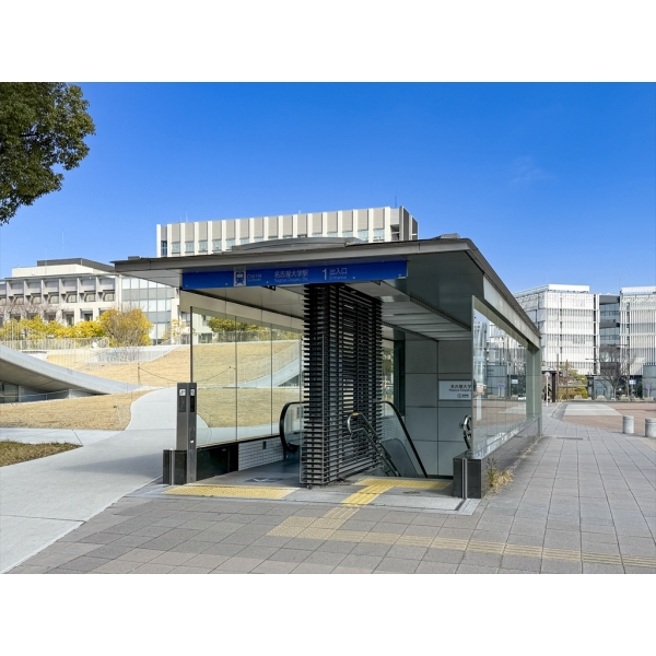 名古屋市昭和区伊勝町1丁目 地下鉄名城線「名古屋大学」駅(駅)まで約1400m(徒歩18分)