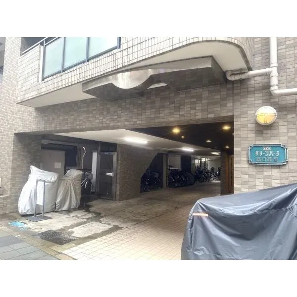 ＳＳＫグリーンパーク西日暮里 エントランス入口