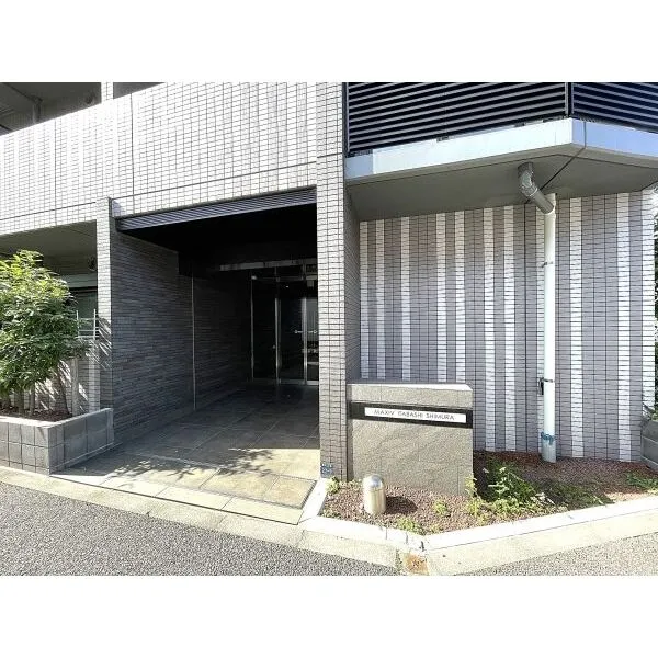 ＭＡＸＩＶ板橋志村 エントランス