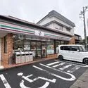 松戸市南花島３丁目 セブンイレブン松戸南花島店　（コンビニ）まで約220m（徒歩3分）