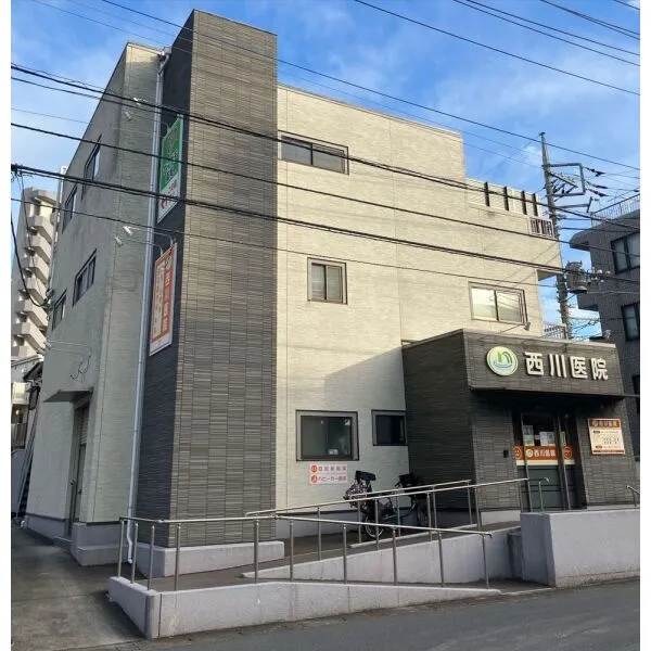 松戸市南花島３丁目 西川医院（病院）まで約850m（徒歩11分）