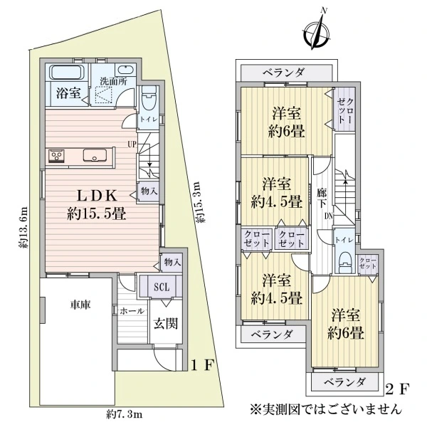 神戸市兵庫区神田町 間取図