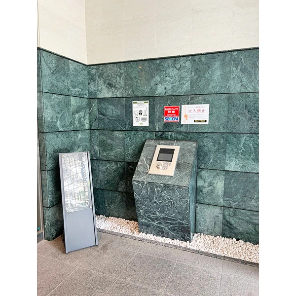 パレステュディオ新宿御苑 その他画像