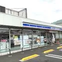 国分寺市北町１丁目 ローソン・スリーエフ 小平上水本町一丁目店（コンビニ）まで約700m（徒歩9分）