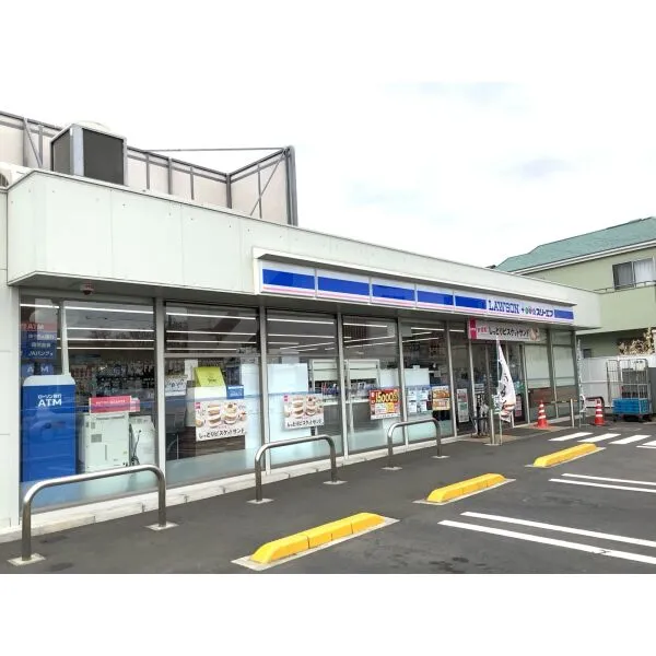 国分寺市北町１丁目 ローソン・スリーエフ 小平上水本町一丁目店（コンビニ）まで約700m（徒歩9分）