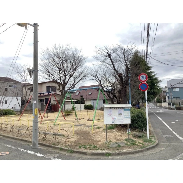 国分寺市北町１丁目 さんかく公園（公園）まで約210m（徒歩3分）