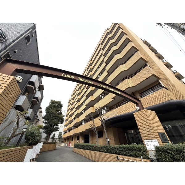 ライオンズマンション阿倍野阪南町 外観