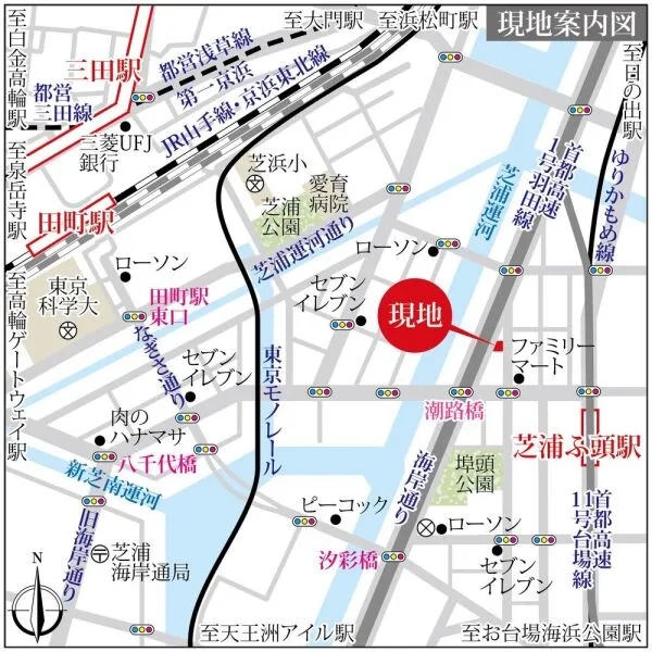 ラ・ストーリア芝浦 現地案内図