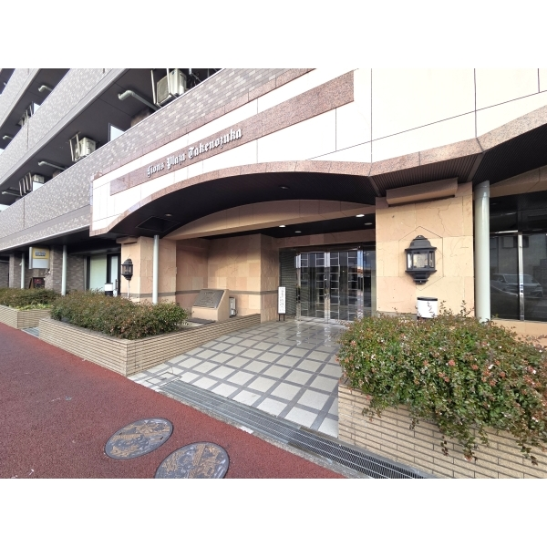 ライオンズプラザ竹の塚 その他画像