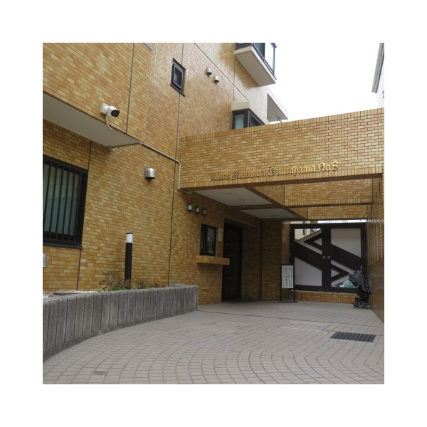 ライオンズマンション大倉山第八 外観