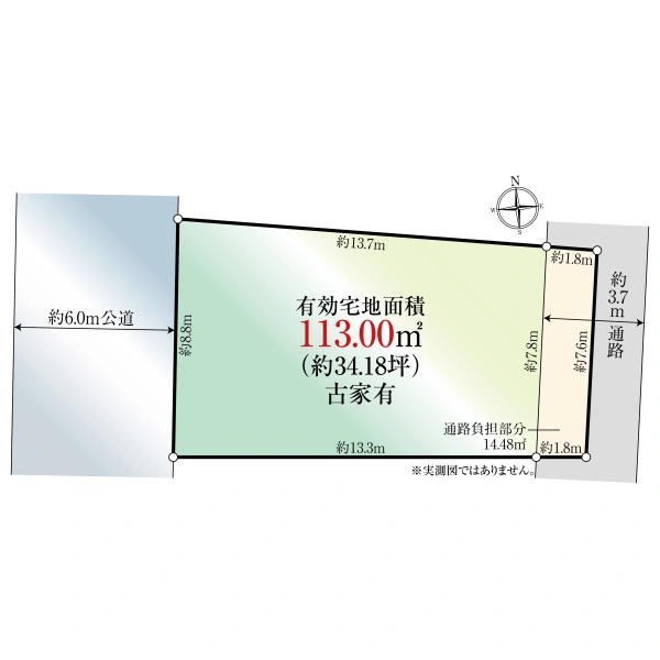 長岡京市長法寺中畠 間取図