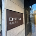 ブリリア板橋大山 その他画像