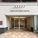 セレッソコート芦屋竹園 その他画像