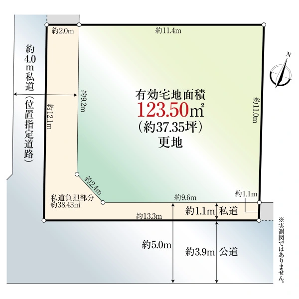 八千代市高津 間取図