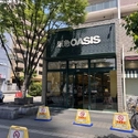 上本町ヒルズマーク 阪急オアシス桃坂店（スーパー）まで約40m（徒歩1分）