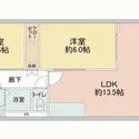 第一東個マンション 間取図