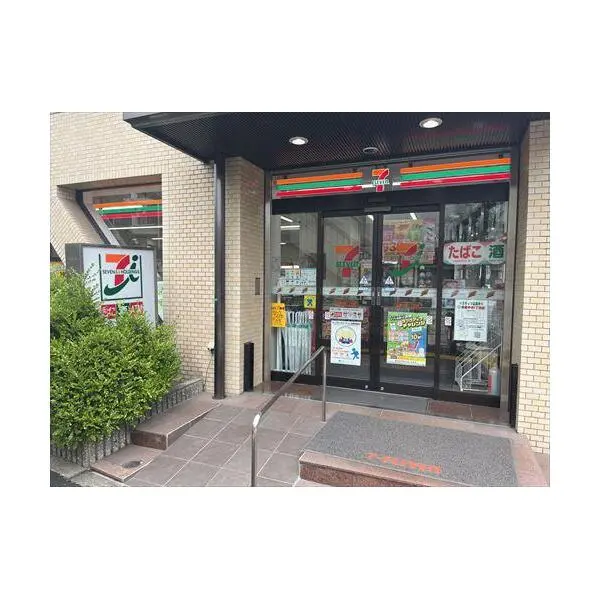 ビオスヴィラ都立大学 その他画像