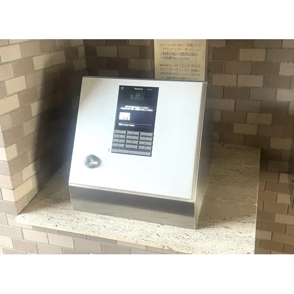 ライオンズマンション西与野 安心のオートロックシステム