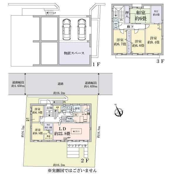 西宮市名塩山荘 間取図