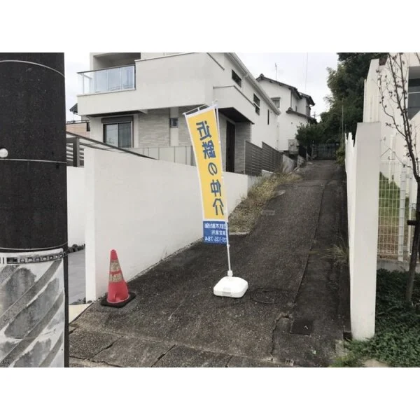 名古屋市瑞穂区春山町 その他画像