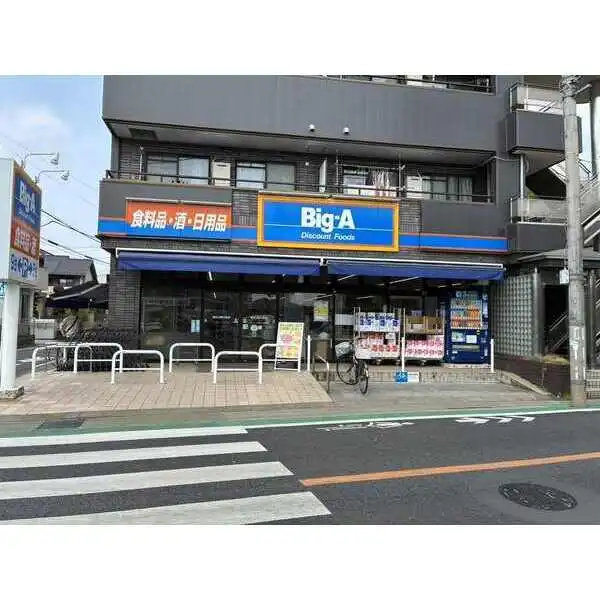 東村山市野口町２丁目 その他画像