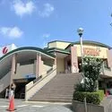 横浜市旭区中白根１丁目 そうてつローゼン白根店