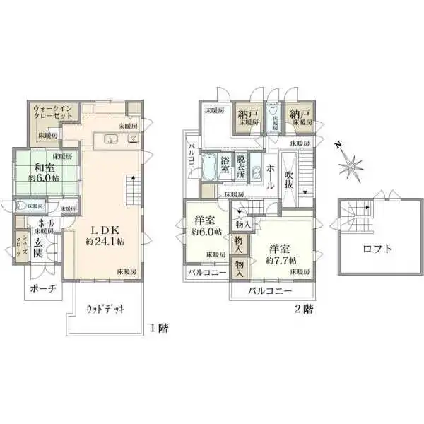町田市小川２丁目 間取図