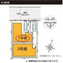 川崎市川崎区鋼管通３丁目 区画図