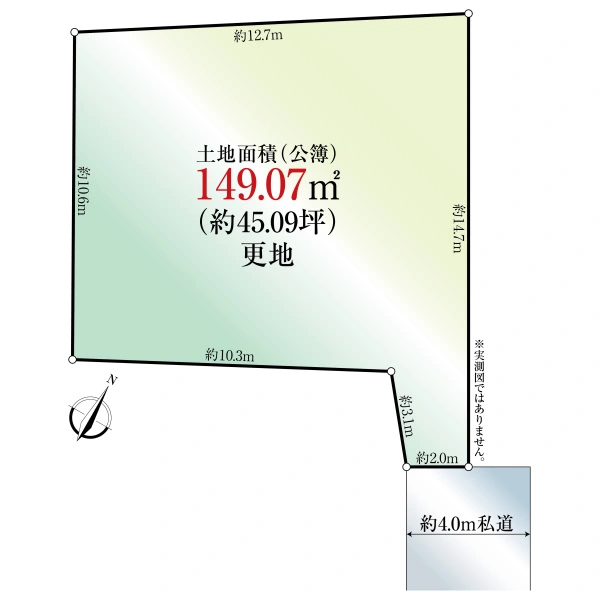 川崎市麻生区高石４丁目 間取図