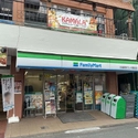 川崎市麻生区高石４丁目 ファミリーマート 衣屋読売ランド駅前店（コンビニ）まで約700m（徒歩9分）