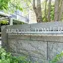 アルビオ・ザ・タワー千代田飯田橋 その他画像