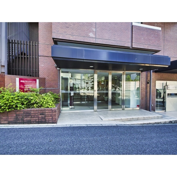 渋谷グランドハイツ エントランス