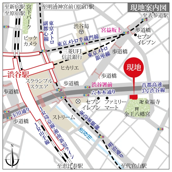 渋谷グランドハイツ 現地案内図