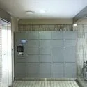 汐浜サンハイツ1 宅配ボックス
