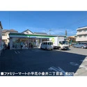 西東京市芝久保町４丁目 その他画像