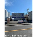 西東京市芝久保町４丁目 その他画像