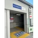 葛飾区立石７丁目 京成電鉄押上線「京成立石」駅 240m