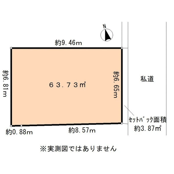 東京都 杉並区 天沼 ２丁目