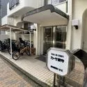 カーサ調布 エントランス
