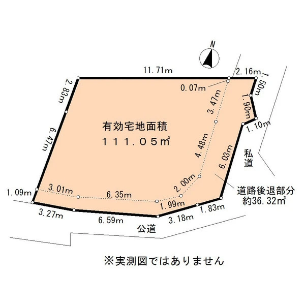 東京都 足立区 千住龍田町