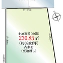 豊田市五ケ丘２丁目 区画図