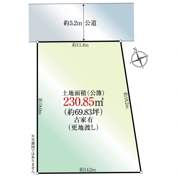豊田市五ケ丘２丁目 間取図
