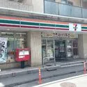 川崎市多摩区菅北浦３丁目 セブンイレブン京王稲田堤駅前店（コンビニ）まで約470m（徒歩6分）