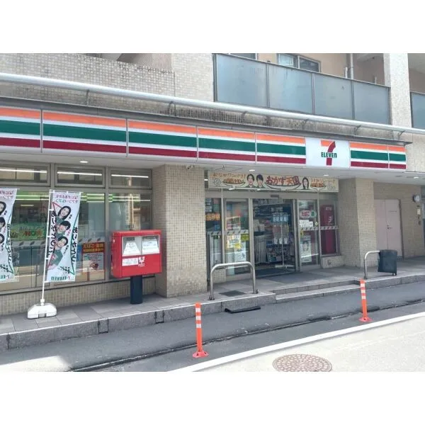川崎市多摩区菅北浦3丁目 セブンイレブン京王稲田堤駅前店(コンビニ)まで約470m(徒歩6分)