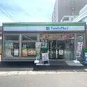 川崎市多摩区菅北浦３丁目 ファミリーマート稲田堤南口店（コンビニ）まで約420m（徒歩6分）