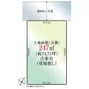 柏市大津ケ丘４丁目 地形図