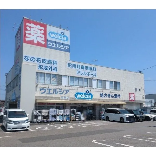 柏市大津ケ丘4丁目 ウエルシア沼南店(ドラッグストア)まで約420m(徒歩6分)