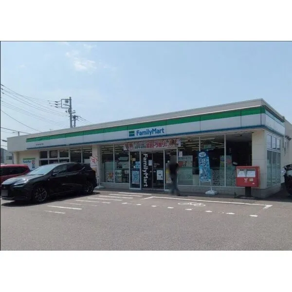 柏市大津ケ丘4丁目 ファミリーマート 柏大津ヶ丘四丁目店(コンビニ)まで約700m(徒歩9分)