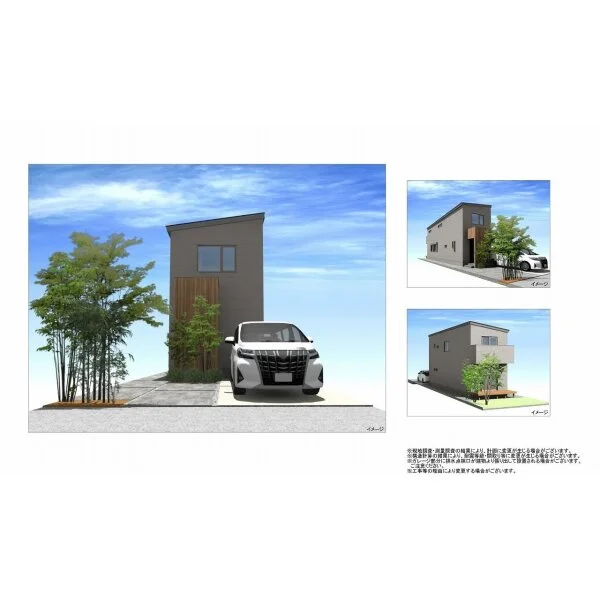 西宮市上甲東園２丁目 その他画像