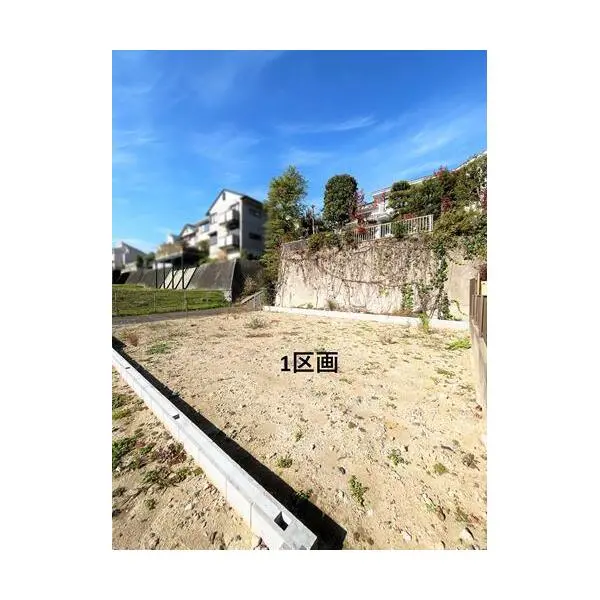 横浜市青葉区鴨志田町 その他画像